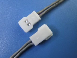 Wtyk Molex 51005 (Walkera) - Z Przewodem 100mm (2 Pin)